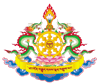 Объявление о посвящении Гуру Дракпо Килаи 2023